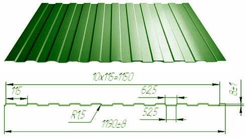 Профнастил С-8 2000х1200х0,4 (зеленый RAL 6005)