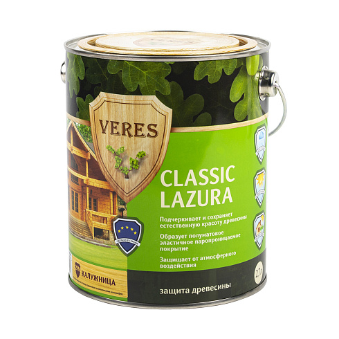 ВЕРЕС Классик Калужница 2,7л