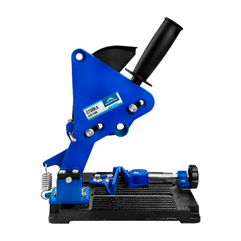 Стойка для УШМ 115-125мм Vertextools