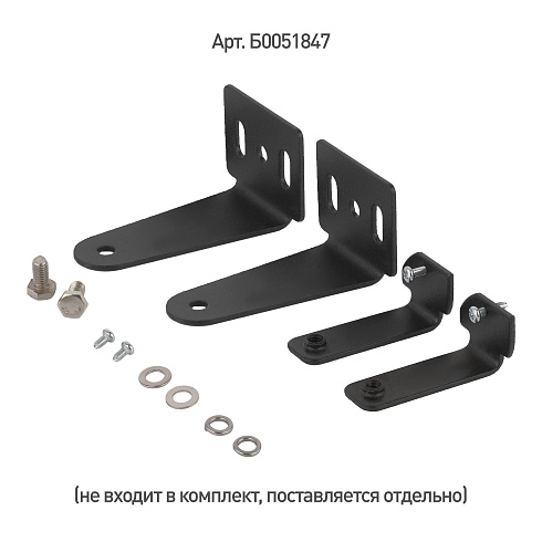 Светильник SPP-403-0-50K-150 IP65 150Вт 15750Лм 5000К Кп<5% КСС Д IC ЭРА (Б0046673)