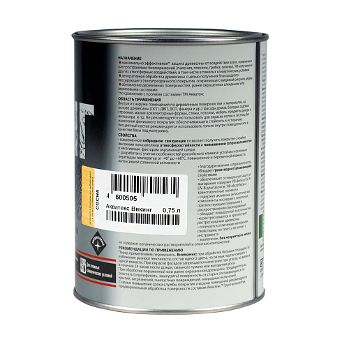 АКВАТЕКС - ВИКИНГ Сосна 0,75л (6) Рогнеда