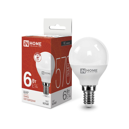 Лампа светодиод. LED-шар-VC 6Вт E14 230v 4000K IN HOME