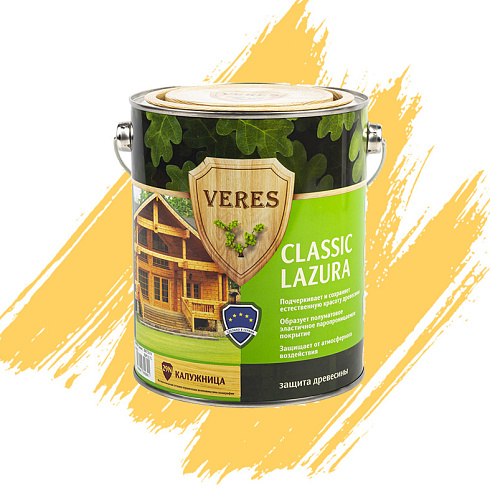 ВЕРЕС Классик Калужница 2,7л