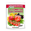Удобрение для томатов и перцев 0,5кг