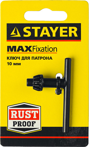 Ключ для патрона дрели,10мм. Stayer (29057-10)