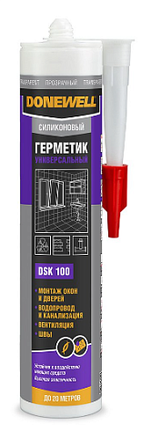 Герметик силикон. универсал. KUDO DoneWell DSK100, 260мл бесцветный