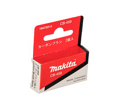 Щетка графит Makita СВ-459 к GA4530