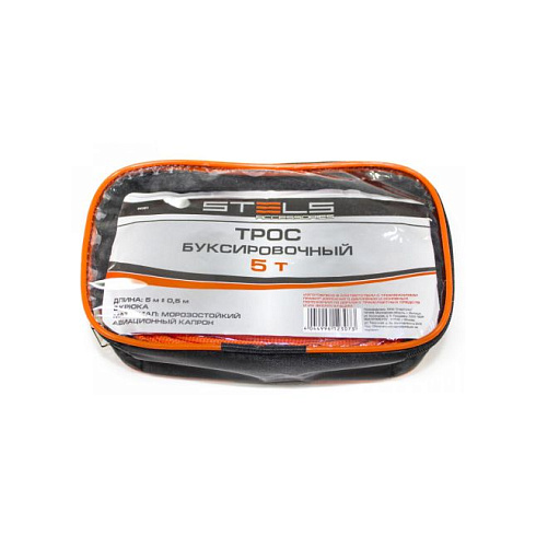 Трос буксировочный 10,00 т, 2 крюка "STELS" (237855)