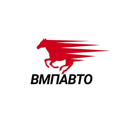 ВМПАВТО