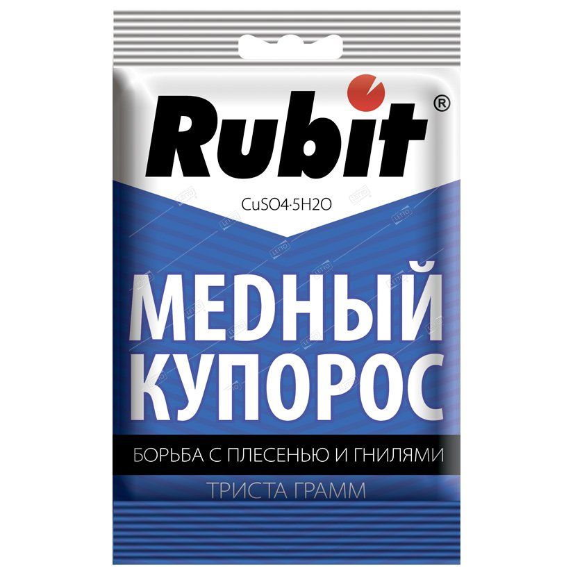 Медный купорос 300г 