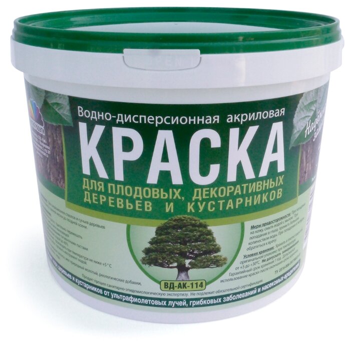 Краска в/д для садовых деревьев акриловая 1,5 кг 