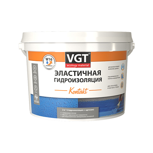 Гидроизоляция эластичная "KONTAKT" с кварц.песком 6кг "ВГТ" (271086)