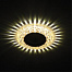 Светильник DK LD4 CHP/WH декор со светодиод.подсвет. MR163 шампань ЭРА Б0028122