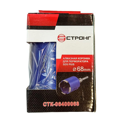 Коронка алмазная по бетону SDS+ 68мм безударная (СТК-06400068)