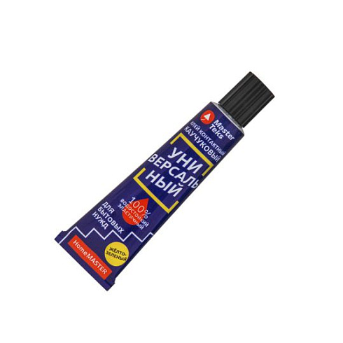 Клей "Homemaster" каучук контактный униерсал. 40гр желто-зеленый (10) Masterteks (245713)