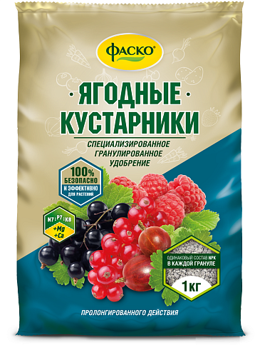 Удобрение "Плодово-ягодные кустарники" 1кг Фаско (20) (54040)