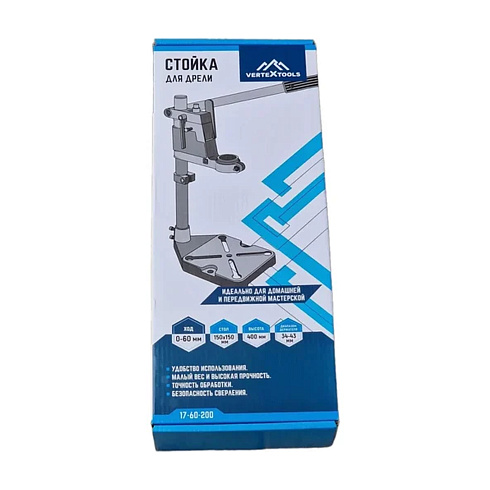 Стойка для дрели Vertextools