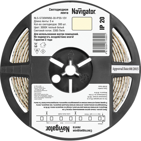 Лента светодиод. Navigator 71 699 Теплый белый не в силиконе
