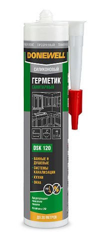 Герметик силикон. санитарный KUDO DoneWell DSK120, 260мл бесцветный