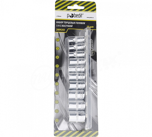 Н-р 1/2  6-гран.торц.головок на мет. планке 10пр. CrV (2849206)