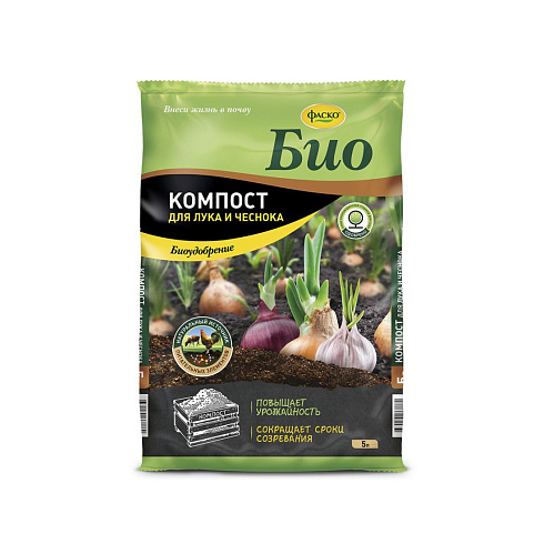 Удобрение для лука и чеснока "БИО" компост 5л (5) "ФАСКО"