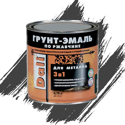 ГРУНТ-ЭМАЛЬ ПО РЖАВЧИНЕ "DALI" 3 в 1 гладкая серый графит (RAL 7024) 0,75 Л (6) Рогнеда