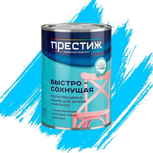 Эмаль акриловая голубая 0,9 кг "Престиж" (24546)