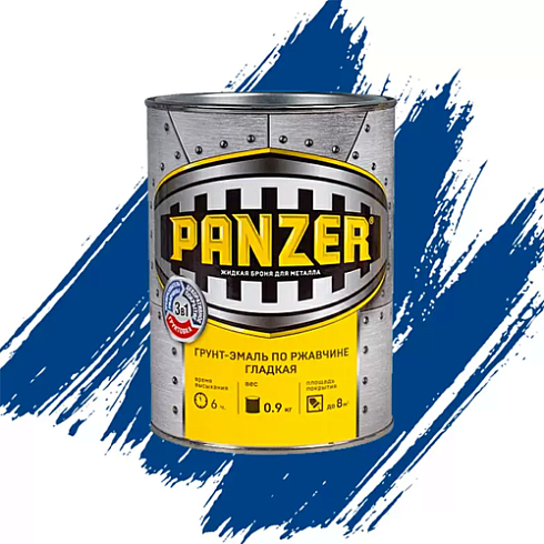 Грунт-эмаль по ржавчине "PANZER" гладкая синяя 0,9л (14)