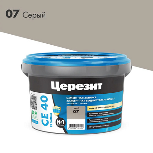 Затирка №07 CE 40 серая, ведро 2 кг "CERESIT"