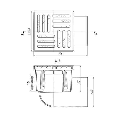 Трап АНИ (ТА1110) Дн 110 горизонт. пласт.решетка 150х150 (05149)