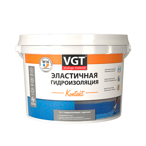 Гидроизоляция эластичная "KONTAKT" с кварц.песком 1,3кг "ВГТ" (271083)