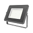Прожектор светодиод. LED100Вт IP65 6500K 210х283х32 Графит Gauss 690511100