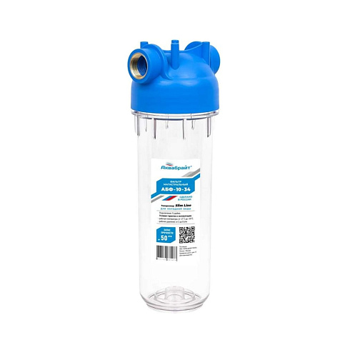 Колба-фильтр для воды 3/4 прозрачный SLIM LINE Аквабрайт (АБФ-10-34)