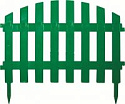 Садовое ограждение "Штакетник" высота 40см, длина 2,4м (Хаки)
