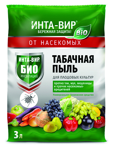 Табачная Пыль 3Л "Фаско"