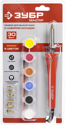 Прибор для выжигания с набором насадок(7шт) и красками "ЗУБР МАСТЕР" (55425)