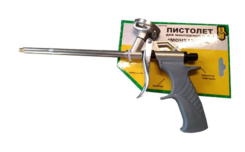 Пистолет для монтажной пены "Монтажник"