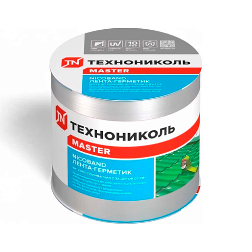 Лента самоклеящаяся герметиз. Nicoband СЕРЕБРИСТЫЙ 5см х 3м (270358)