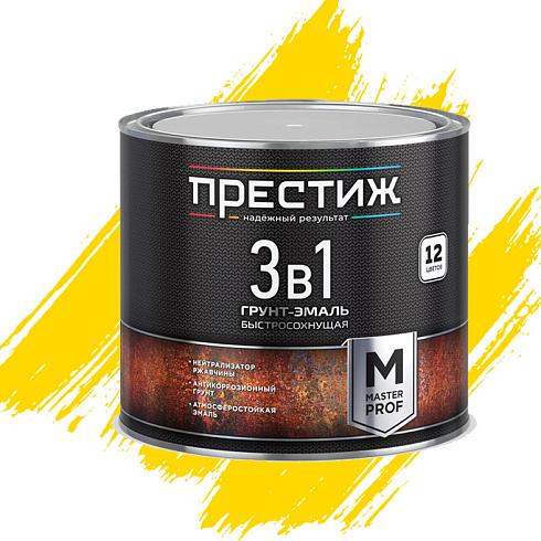 Грунт-эмаль по ржавчине 3 в 1 быстросохнущ. ЖЕЛТАЯ 1,9кг "Престиж" (271921)