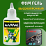 Фум-гель "Алмаз" высокопрочный 50гр (06279)