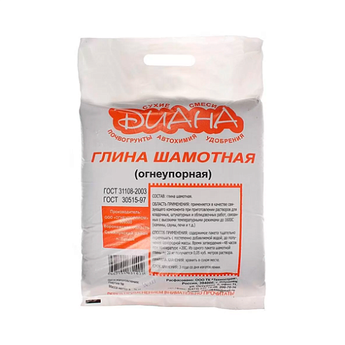 Глина шамотная огнеупорная "Диана" 5кг (211065)