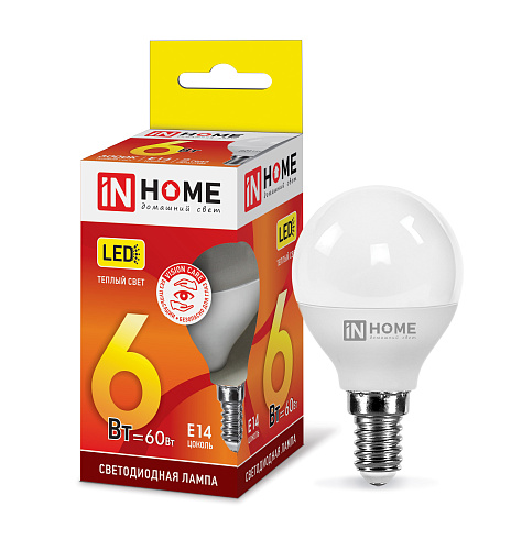 Лампа светодиод. LED- A60-VC 10Вт 230В E27 4000K бел. 900лм IN HOME (615806)