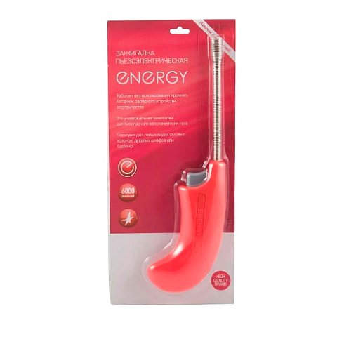 Пьезозажигалка JZDD-23-С "ENERGY" красный (232299)