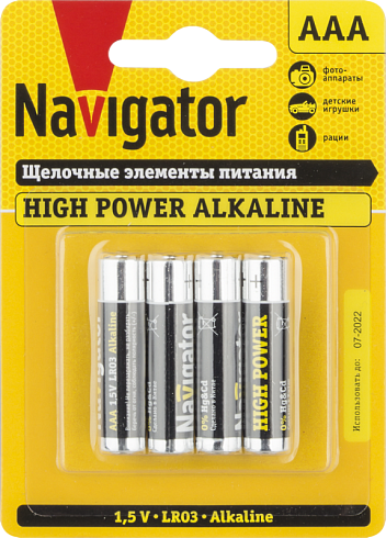 Эл-т пит. R03 Navigator BT-NРE-LR03-BP4 алкалин. Navigator 61462