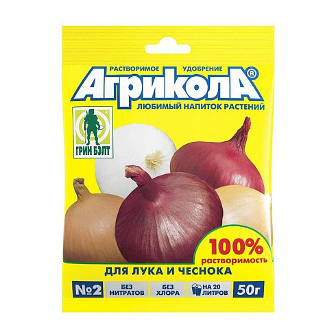 Удобрение для лука и чеснока 50г