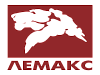 Лемакс
