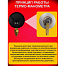 Термо-манометр верт. 10 bar/120 (d80х1/2)SMS-336V