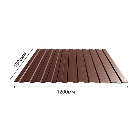 Профнастил С 8 1800х1200х0,4 двусторонний (шоколадно-коричневый RAL 8017)