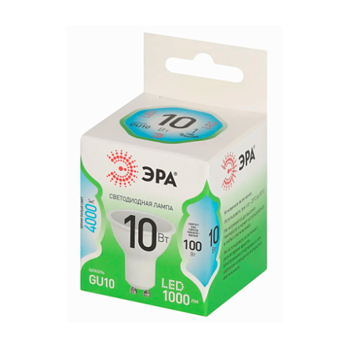 Лампа светодиод. MR16-10W-840-GU10 яркий белый свет ЭРА GREEN LINE LED (Б0066993)