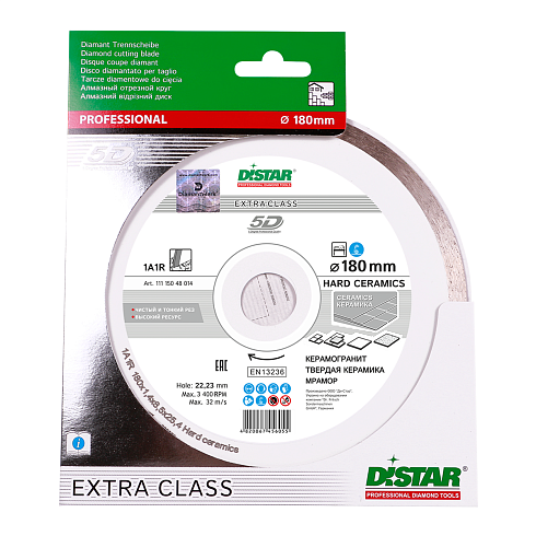 Круг алмазный 1A1R 180*1,4*8,5*25,4 DISTAR Hard ceramics